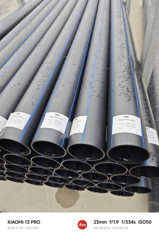 未去除端口氧化層對 PE 燃?xì)夤芎附淤|(zhì)量的影響?、