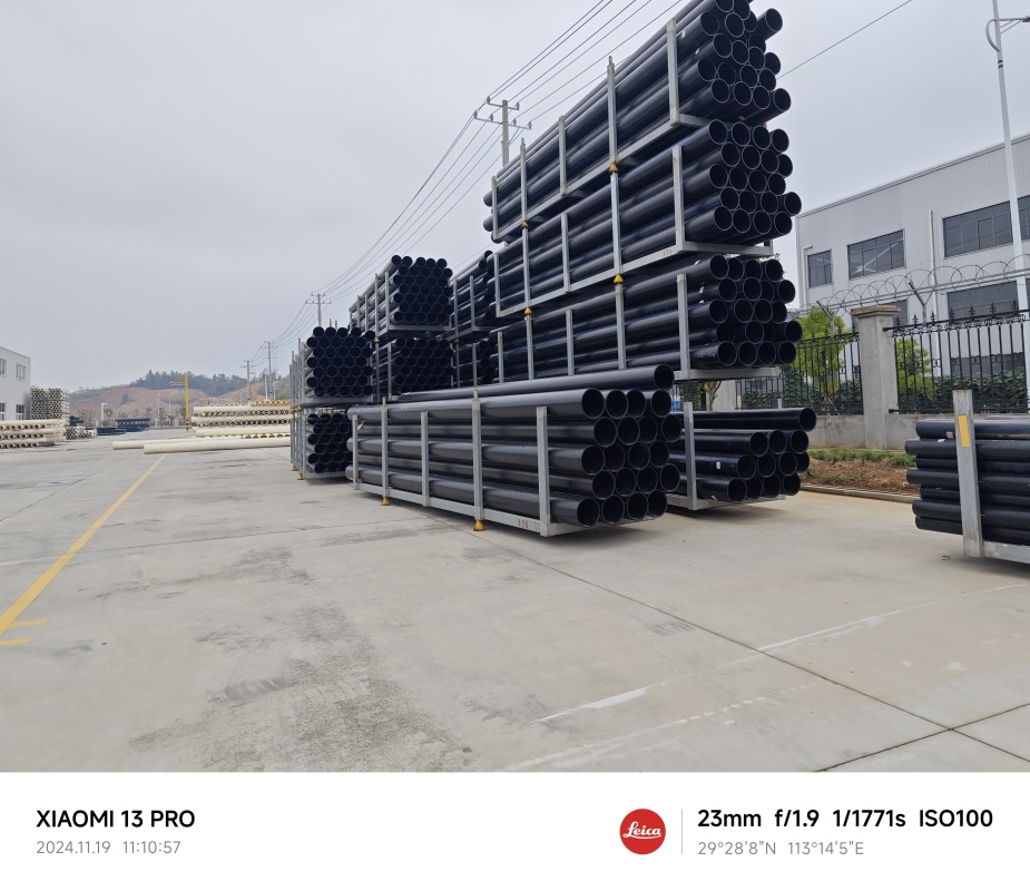 戶外 PE 燃氣管防紫外線老化的有效措施對比?