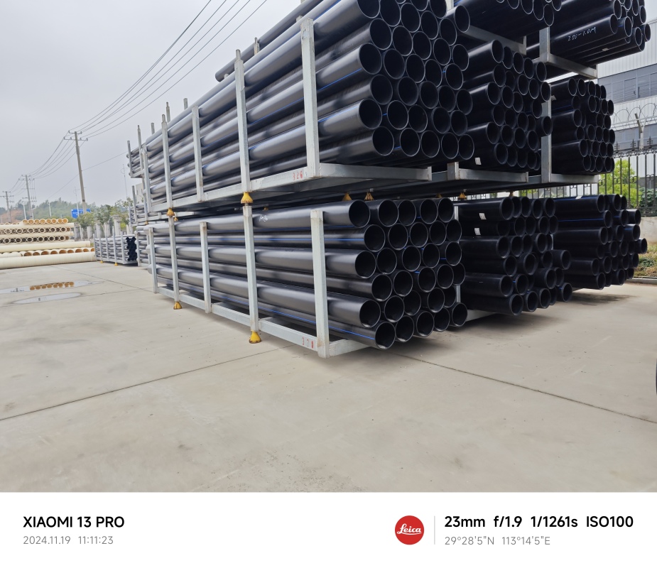 隱蔽工程驗收中 PE 燃氣管走向偏離的整改方案?