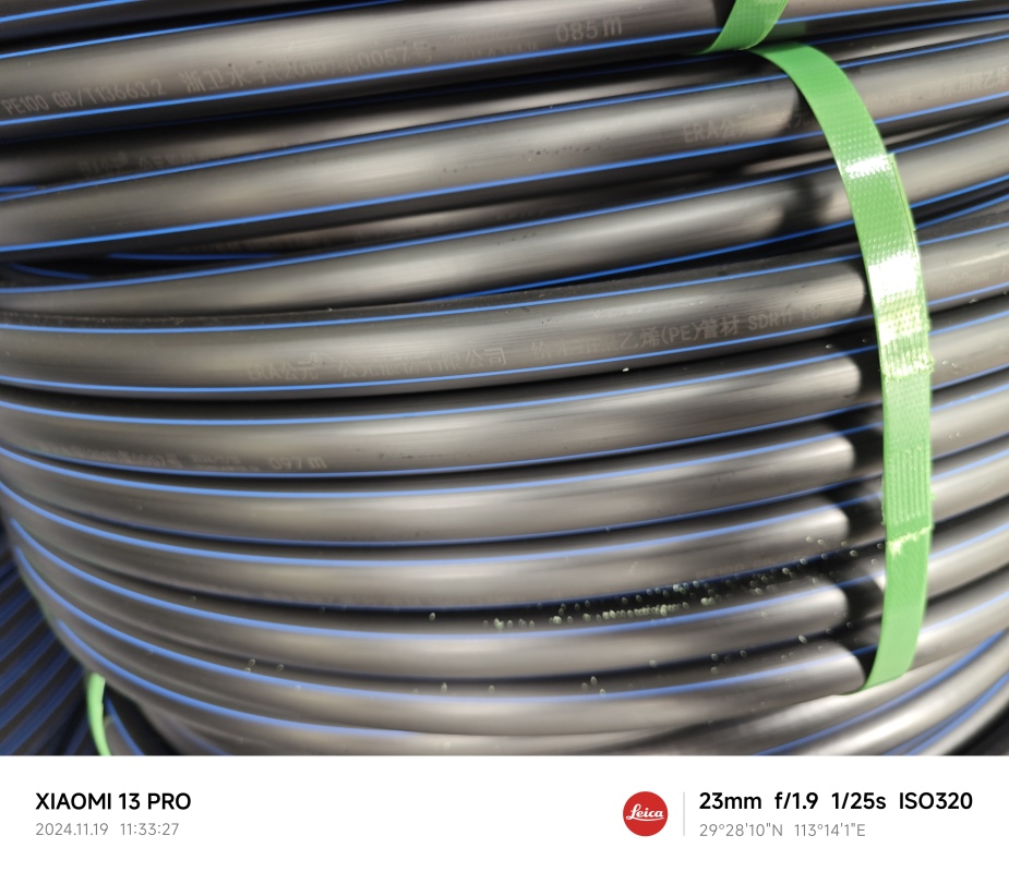 金屬示蹤線敷設失效的 PE 燃氣管定位難題?