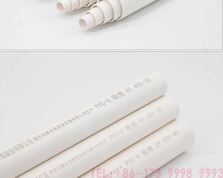 ???? ??? AD PVC???5??? (