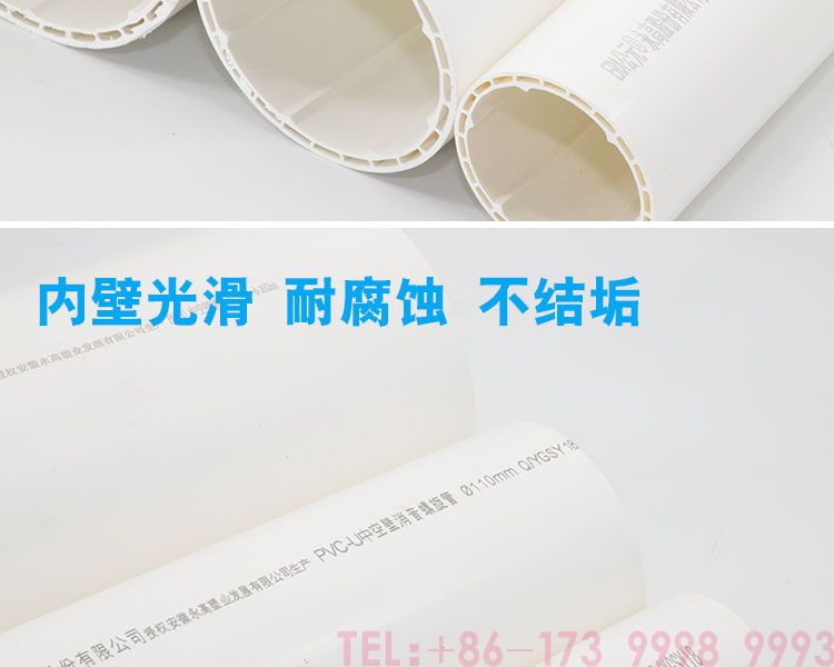 公元PVC中空螺旋消音管第4張
