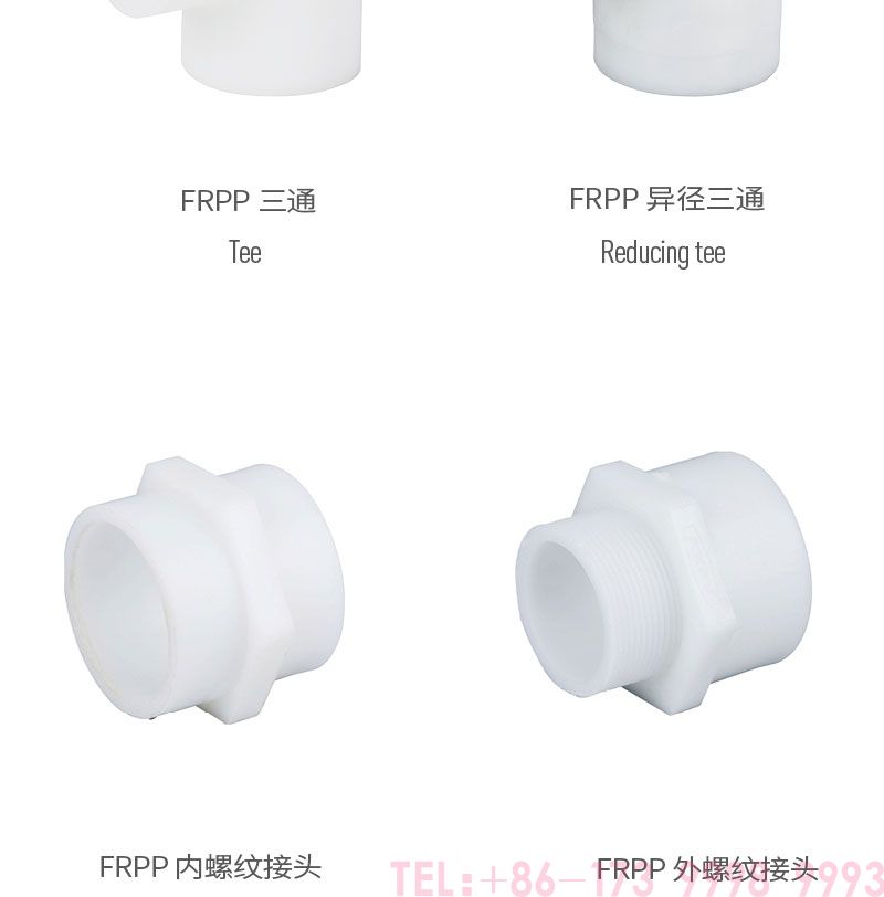 ???????? ?????????? FRPP???4?????