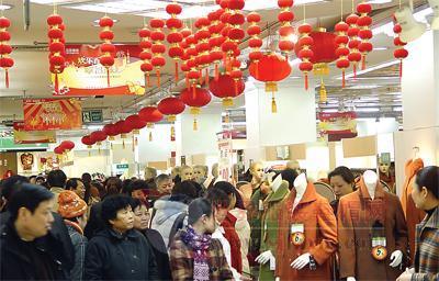 長沙成立零售商業(yè)行業(yè)協(xié)會，為零售從業(yè)工作者打造“娘家”