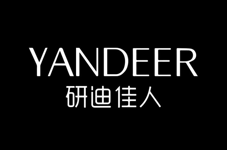 楊新 以全品類時尚供應鏈，賦能零售新生態