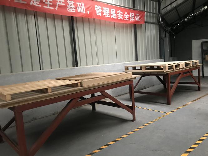 綜合材料制品廠固定資產一覽
